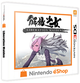 Liberation Maiden - Box - 3D Image