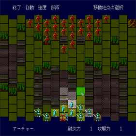 History of Elthlead - Screenshot - Gameplay Image
