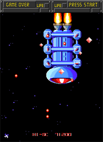 Galaxy Gunners - Screenshot - Game Over Image