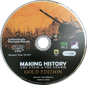 Making History: The Calm & The Storm: Gold Edition - Disc Image