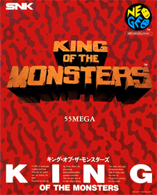King of the Monsters - Box - Front Image