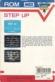 Step Up - Box - Back Image