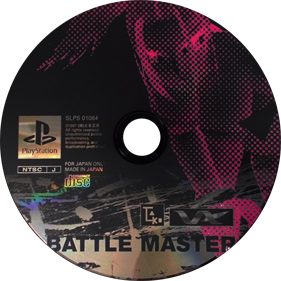 Battle Master - Disc Image