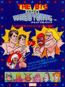 The Big Pro Wrestling! - Advertisement Flyer - Front Image