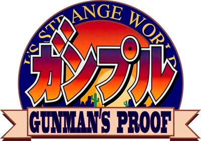 Gunple: Gunman's Proof - Clear Logo Image