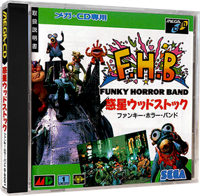 Wakusei Woodstock: F.H.B: Funky Horror Band - Box - 3D Image