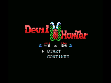 Devil Hunter - Screenshot - Game Title Image