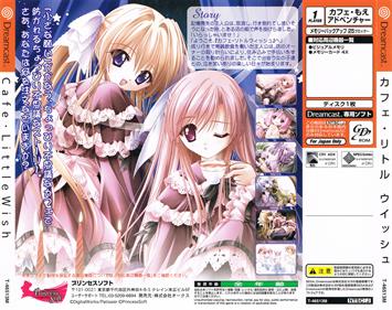 Cafe Little Wish: Mahou no Recipe - Box - Back Image