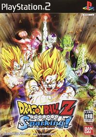 Dragon Ball Z: Budokai Tenkaichi - Box - Front Image