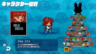 SEGA AGES Puyo Puyo 2 - Screenshot - Game Select Image