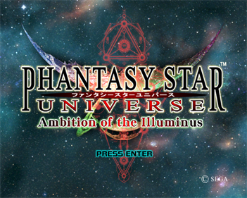 Phantasy Star Universe: Ambition of the Illuminus - Screenshot - Game Title Image