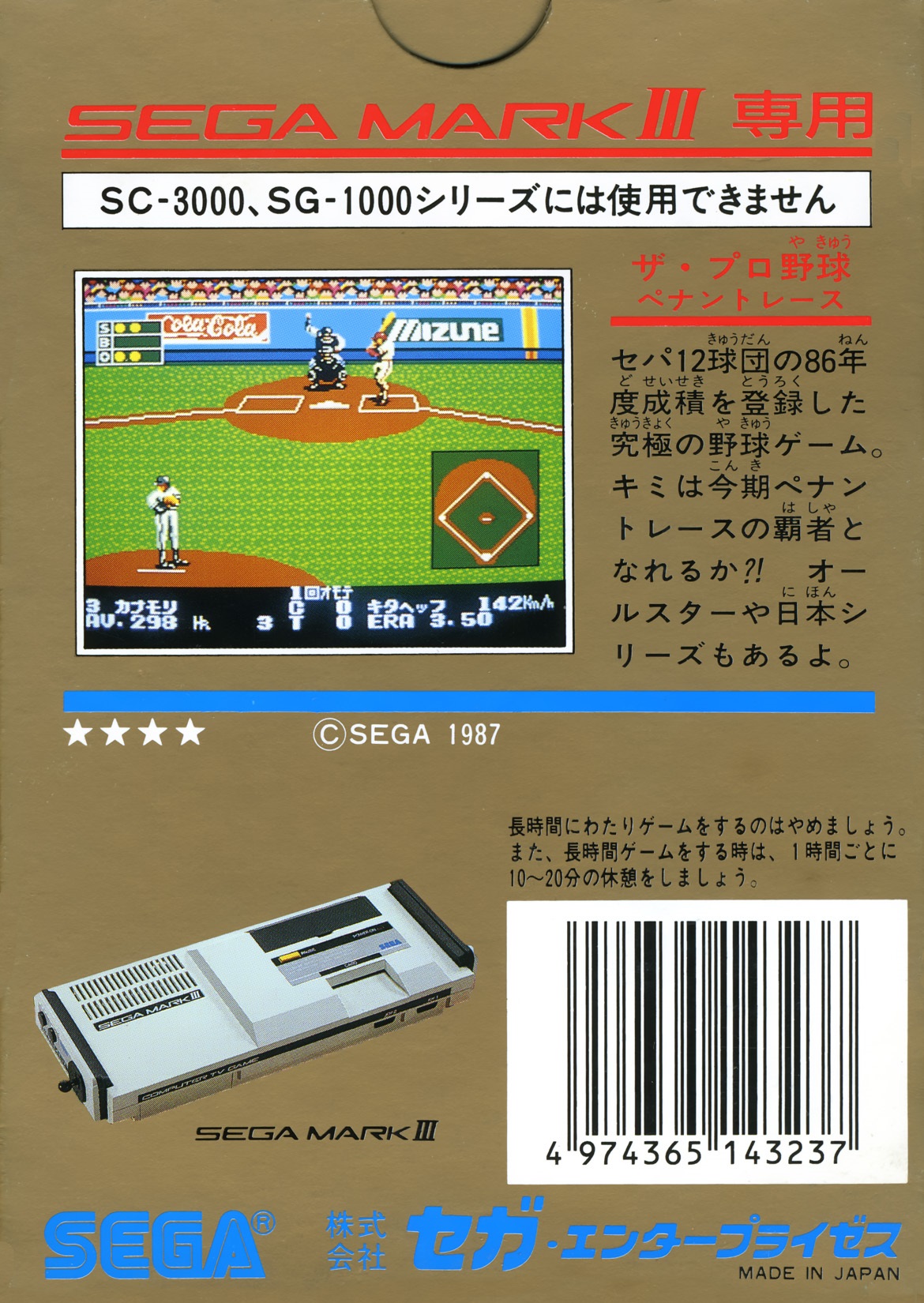 99c0a94a-ecb8-4c89-92e3-de7b3b81a8dc.jpg
