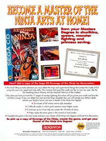 Revenge of the Ninja - Advertisement Flyer - Front Image