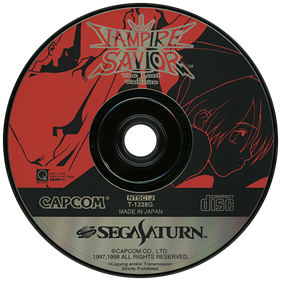 Vampire Savior: The Lord of Vampire - Disc Image