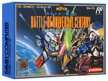 SD Gundam: Gachapon Senshi 5: Battle of Universal Century - Box - 3D Image