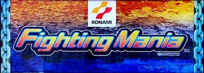 Fighting Mania: Fist of the North Star - Arcade - Marquee Image