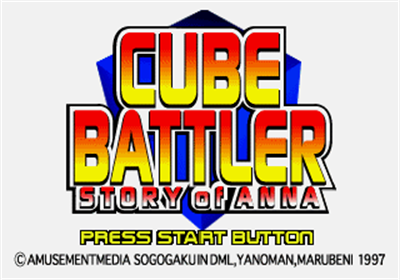 Cube Battler: Anna Mirai-hen - Screenshot - Game Title Image