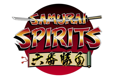 Samurai Shodown: Anthology - Clear Logo Image