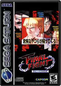 Final Fight Revenge - Box - Front - Reconstructed Image