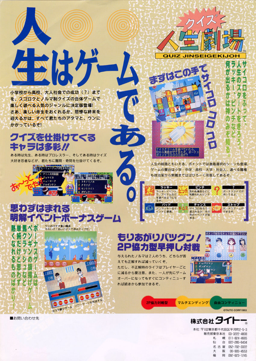 99d3f73c-da66-48ed-902f-86fee1977c1b.jpg