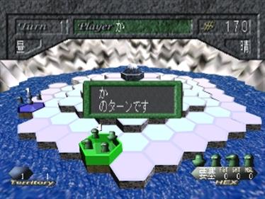 Battle Formation - Screenshot - Gameplay Image