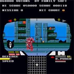 Armored Trooper Votoms Dead Ash - Screenshot - Gameplay Image