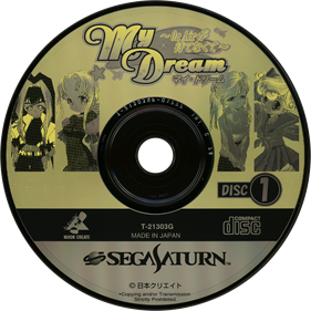 My Dream: On Air ga Matenakute - Disc Image