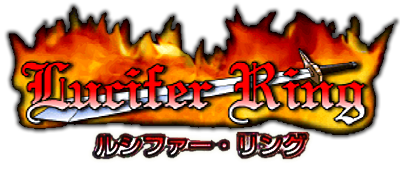 Lucifer Ring - Clear Logo Image