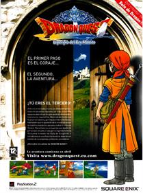 Dragon Quest VIII: Journey of the Cursed King - Advertisement Flyer - Front Image