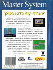 Phantasy Star - Box - Back Image