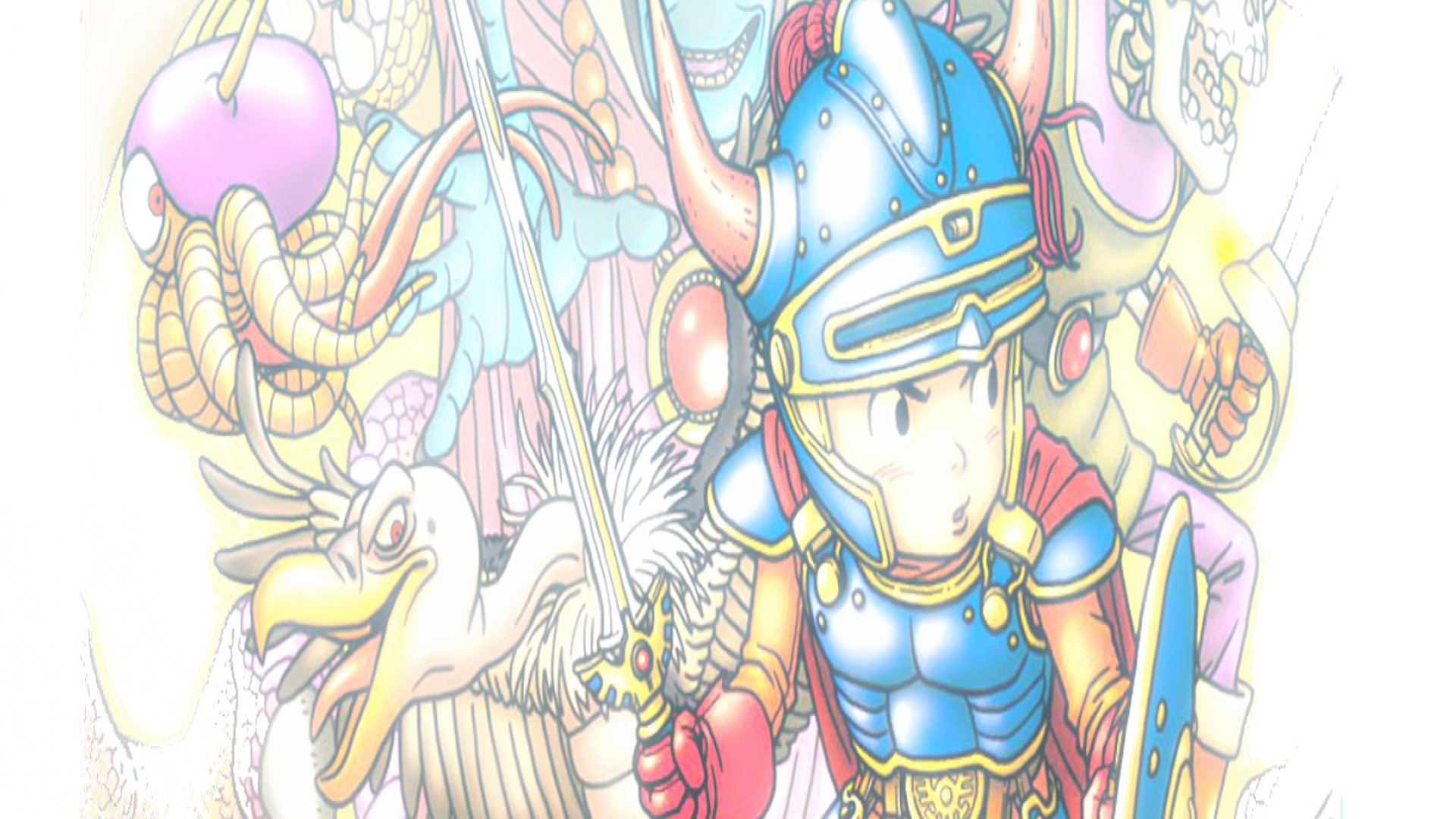 Dragon Quest+