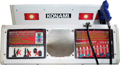 Police 911 - Arcade - Control Panel Image
