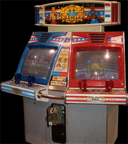 Title Fight - Arcade - Cabinet Image