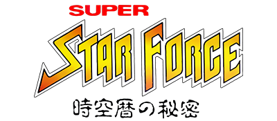 Super Star Force Jikureki No Himitsu Details Launchbox Games Database
