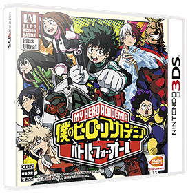 My Hero Academia: Battle for All - Box - 3D Image