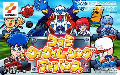 Konami Krazy Racers - Box - Front Image