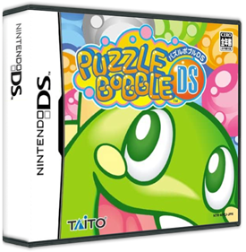 Puzzle Bobble DS - Box - 3D Image