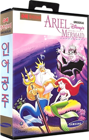 Disney's Ariel the Little Mermaid - Box - 3D Image