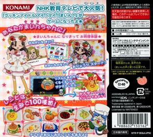 Cookin' Idol I! My! Main! Game de Hirameki! Kirameki Cooking - Box - Back Image