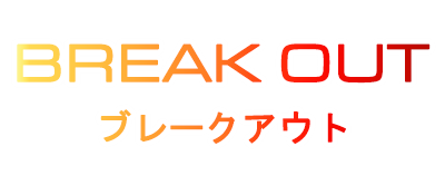 Break Out - Clear Logo Image