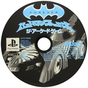 Batman Forever: The Arcade Game - Disc Image