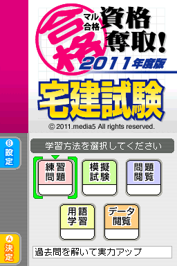 스크린샷 1