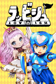 Lovish