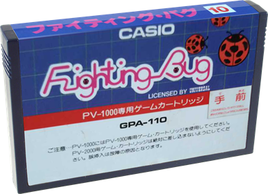 Fighting Bug - Cart - 3D Image