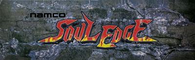 Soul Edge Ver. II - Arcade - Marquee Image