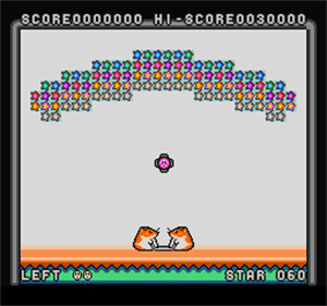 Kirby no Omochabako - Screenshot - Gameplay Image