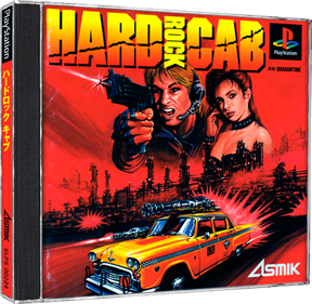 Hard Rock Cab - Box - 3D Image