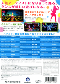 Just Dance Wii - Box - Back Image