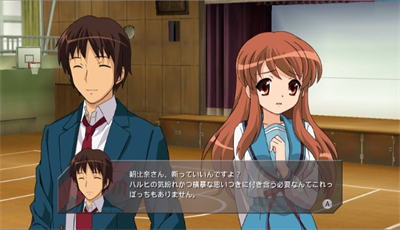 Suzumiya Haruhi no Gekidou - Screenshot - Gameplay Image