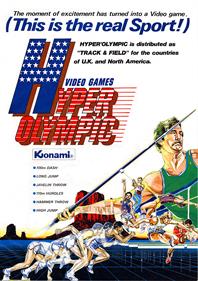 Track & Field - Advertisement Flyer - Front Image